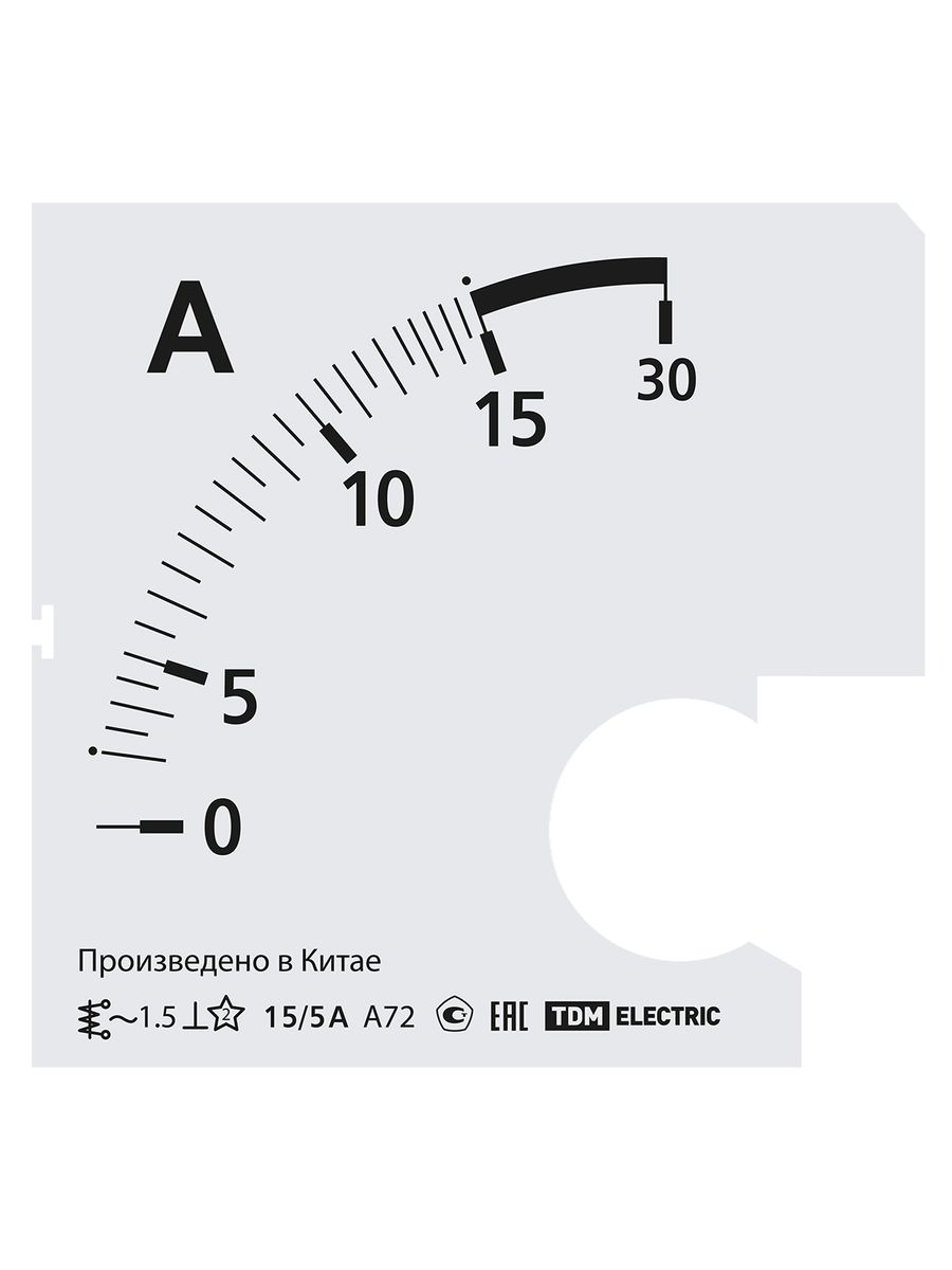 Шкала измерительная Ш72 SQ1102-2045