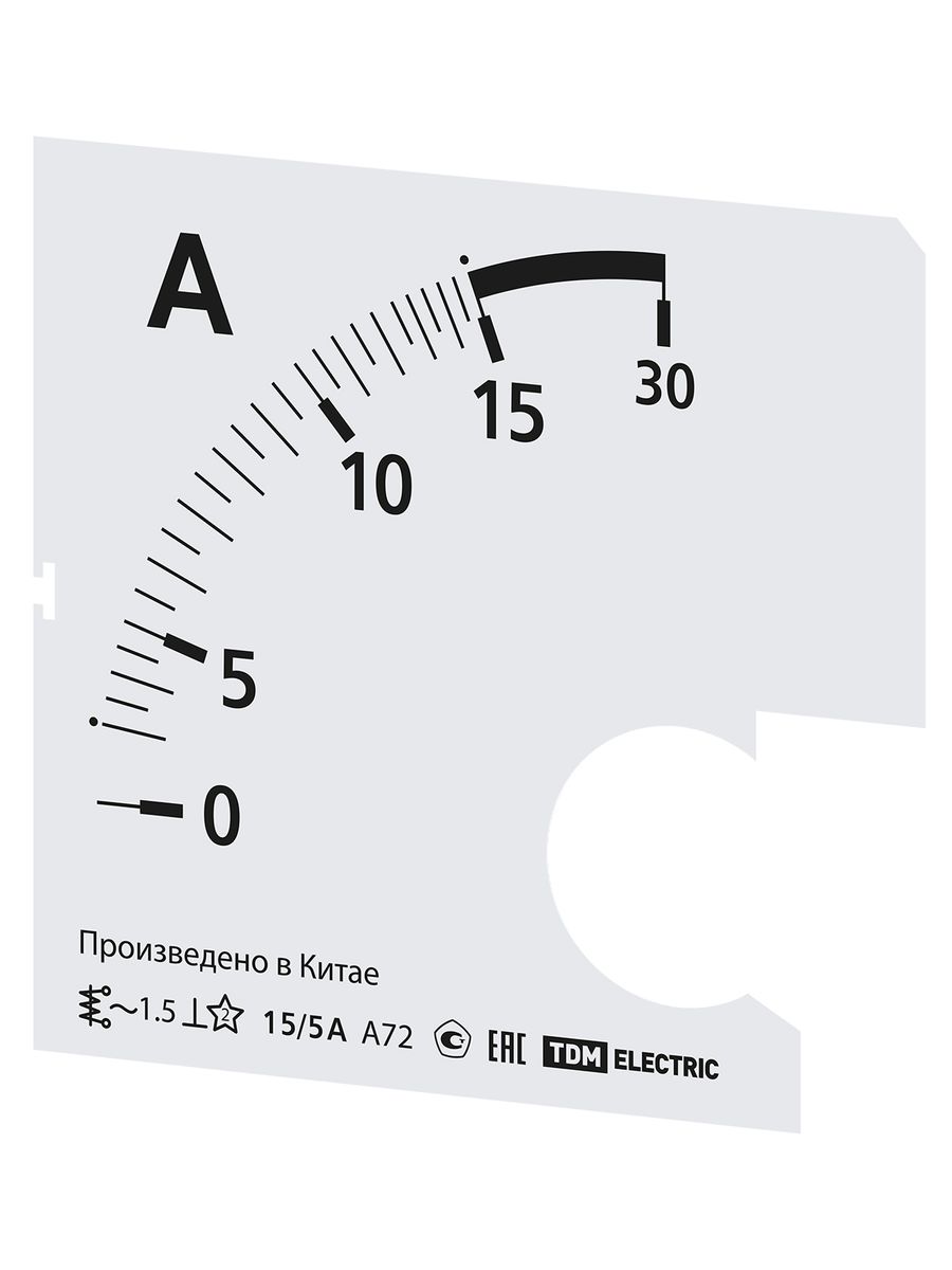 Шкала измерительная Ш72 SQ1102-2045