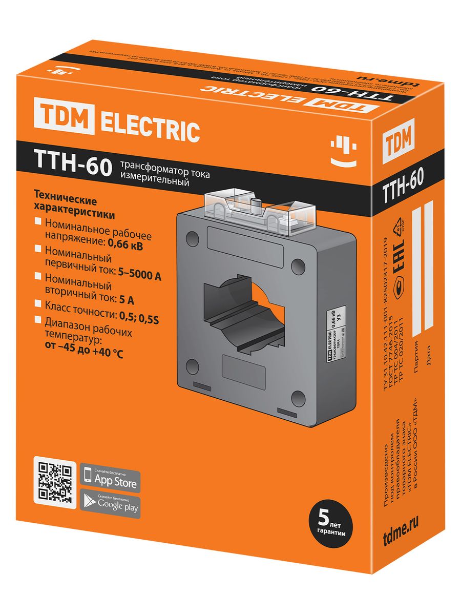 Трансформатор тока ТТН 60/ 600/5-10VA/0,5-Р SQ1101-1122