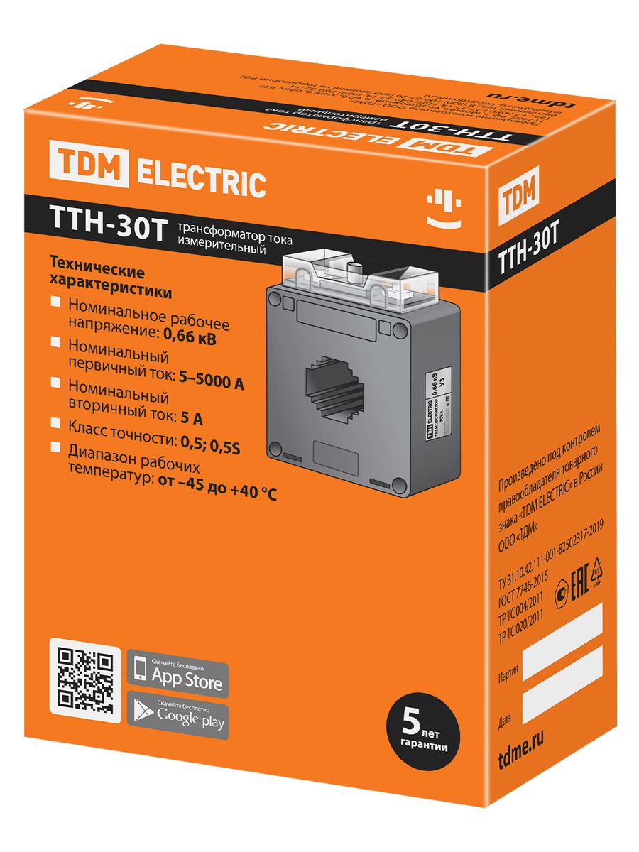 Трансформатор тока ТТН 30T/200/5-5VA/0,5S-Р SQ1101-1073