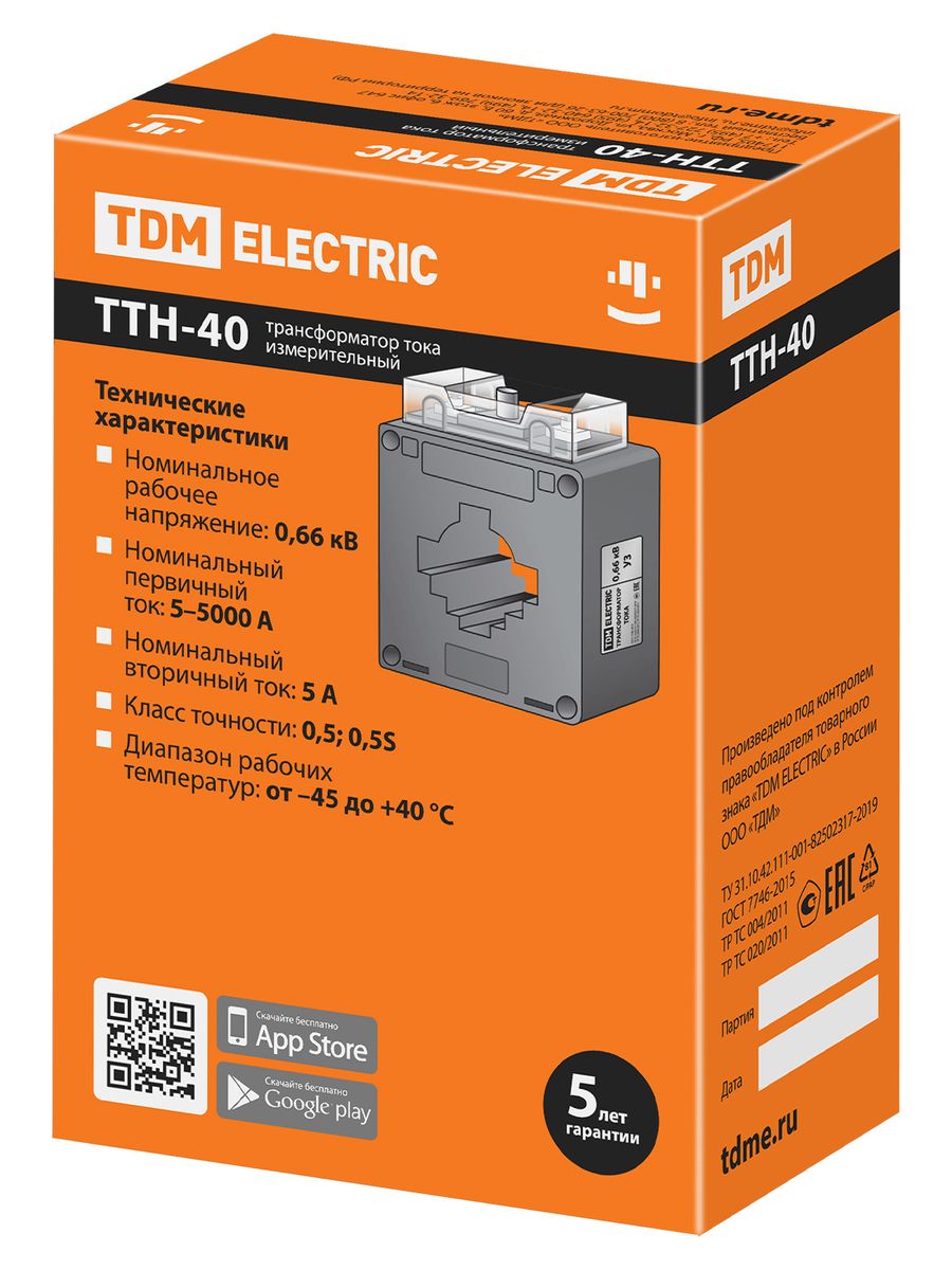 Трансформатор тока ТТН 40/500/5-5VA/0,5-Р SQ1101-1095