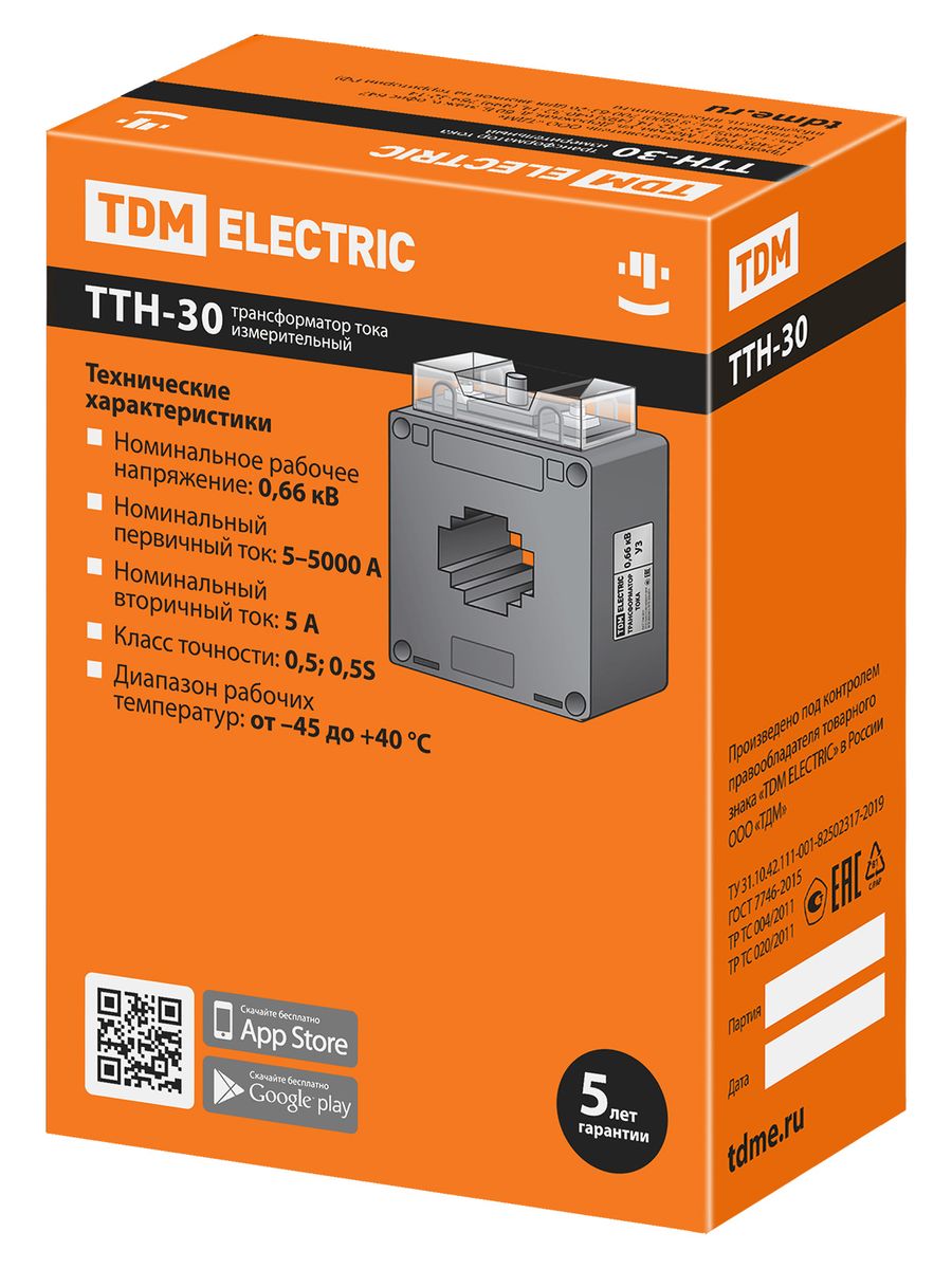 Трансформатор тока ТТН 30/200/5-10VA/0,5-Р SQ1101-1088