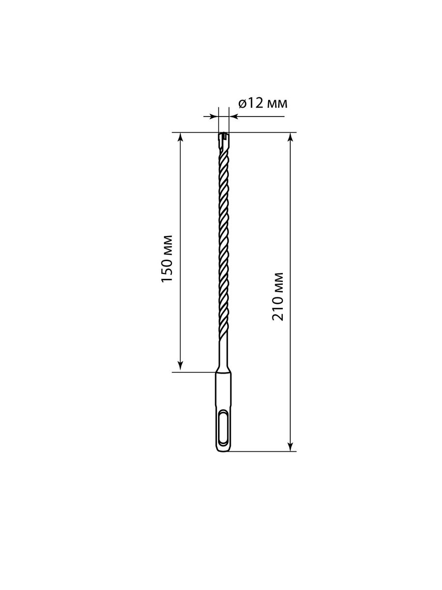 Бур  SQ1094-0210