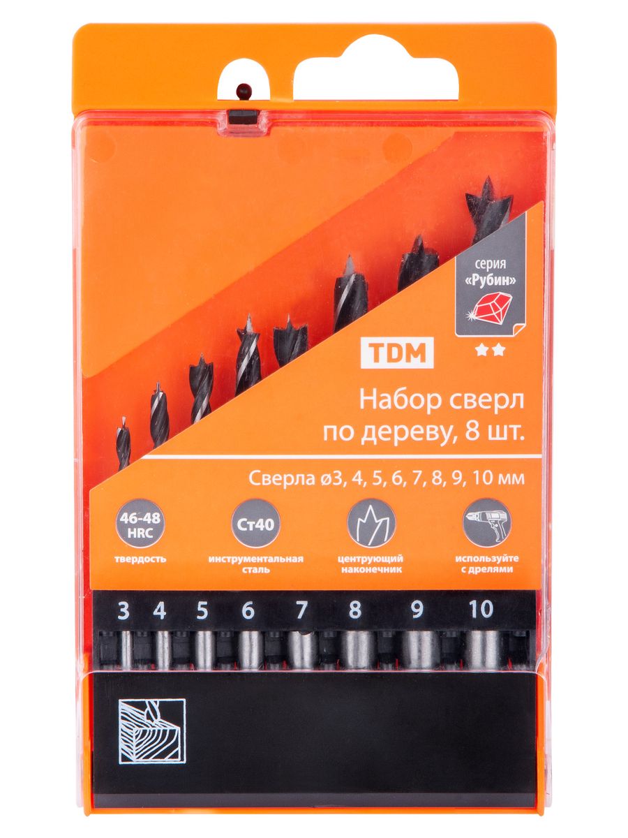 Набор сверл  SQ1093-0202