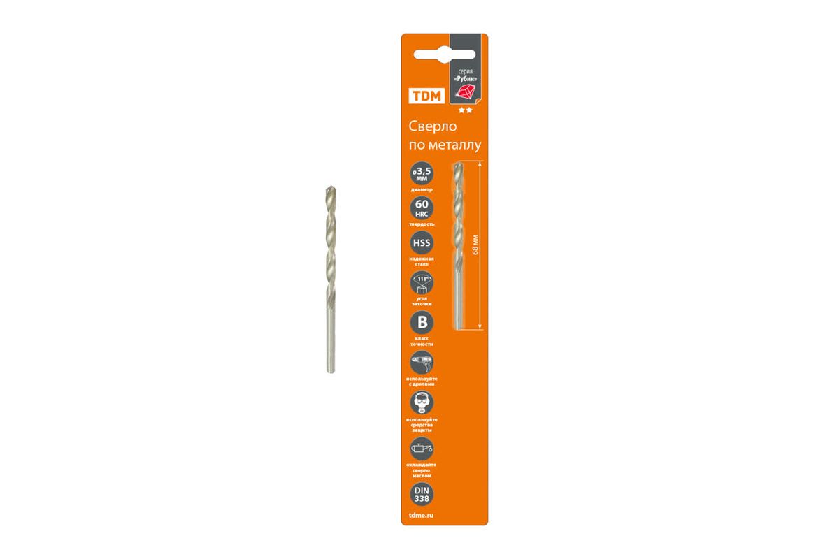 Сверло  SQ1090-0104