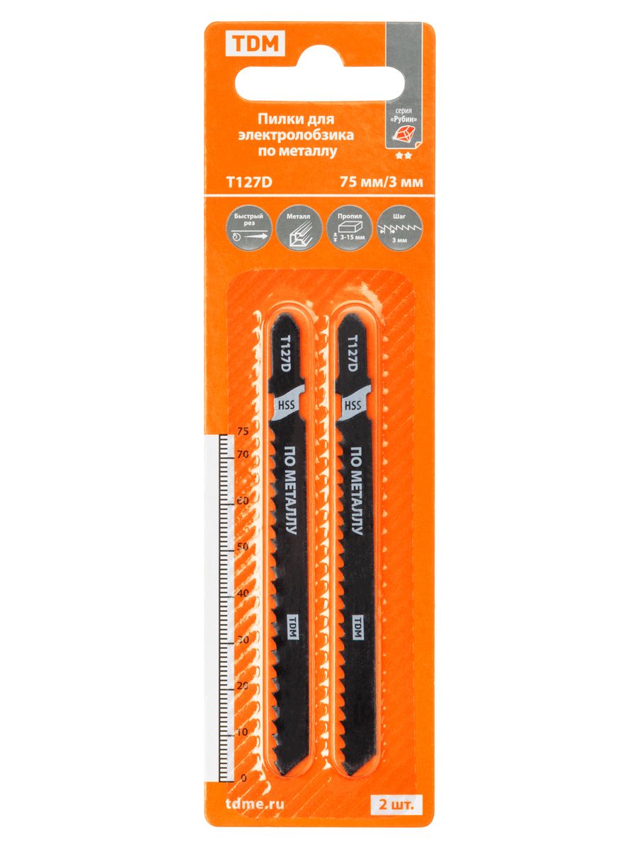 Пилка T127D SQ1089-0211