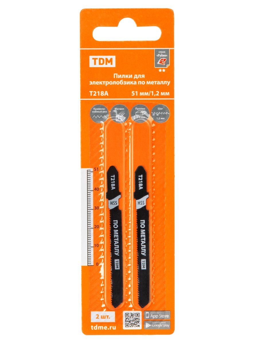 Пилка T218A SQ1089-0210