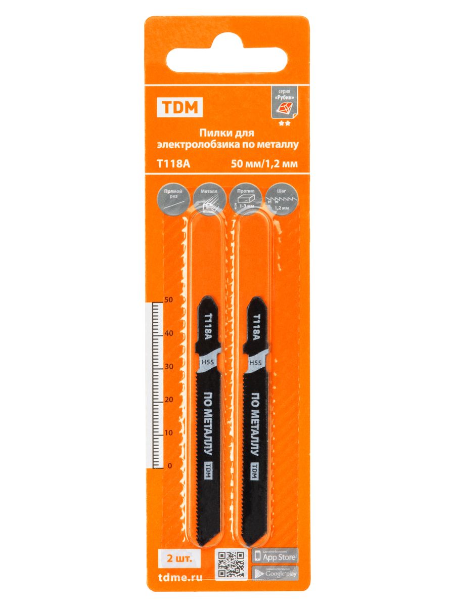 Пилка T118A SQ1089-0209