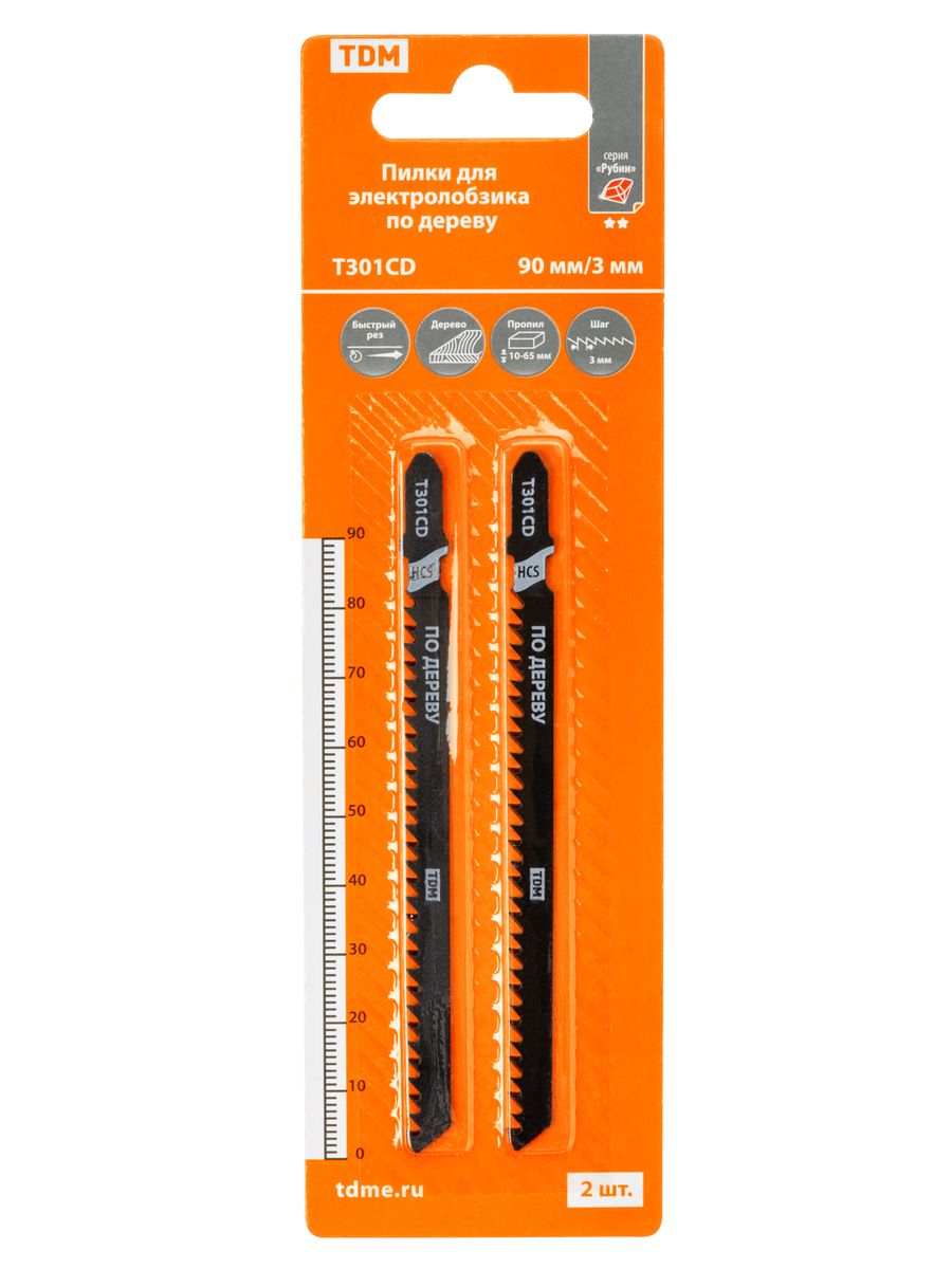 Пилка T301CD SQ1089-0205