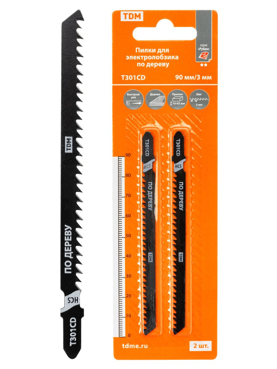 Пилка T301CD SQ1089-0205