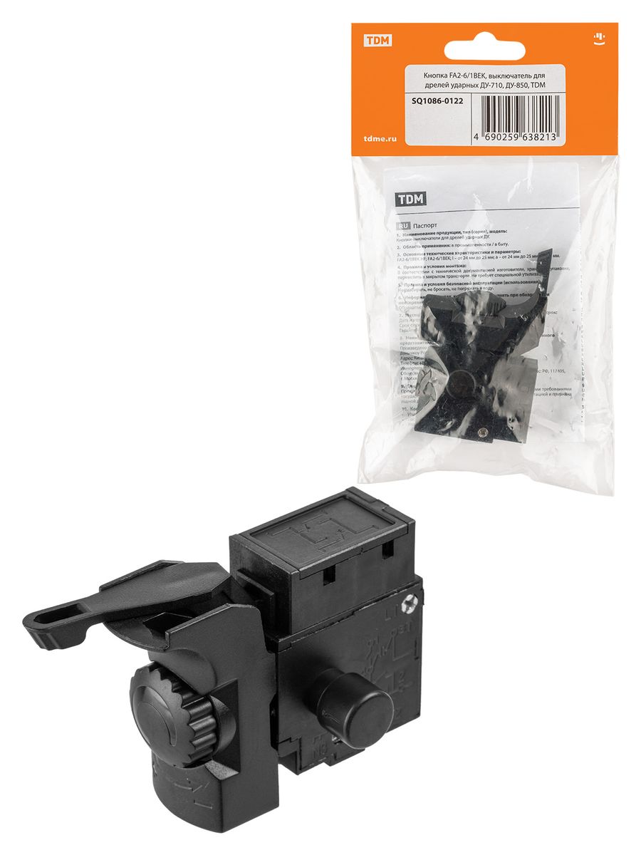 Кнопка FA2-6/1BEK SQ1086-0122
