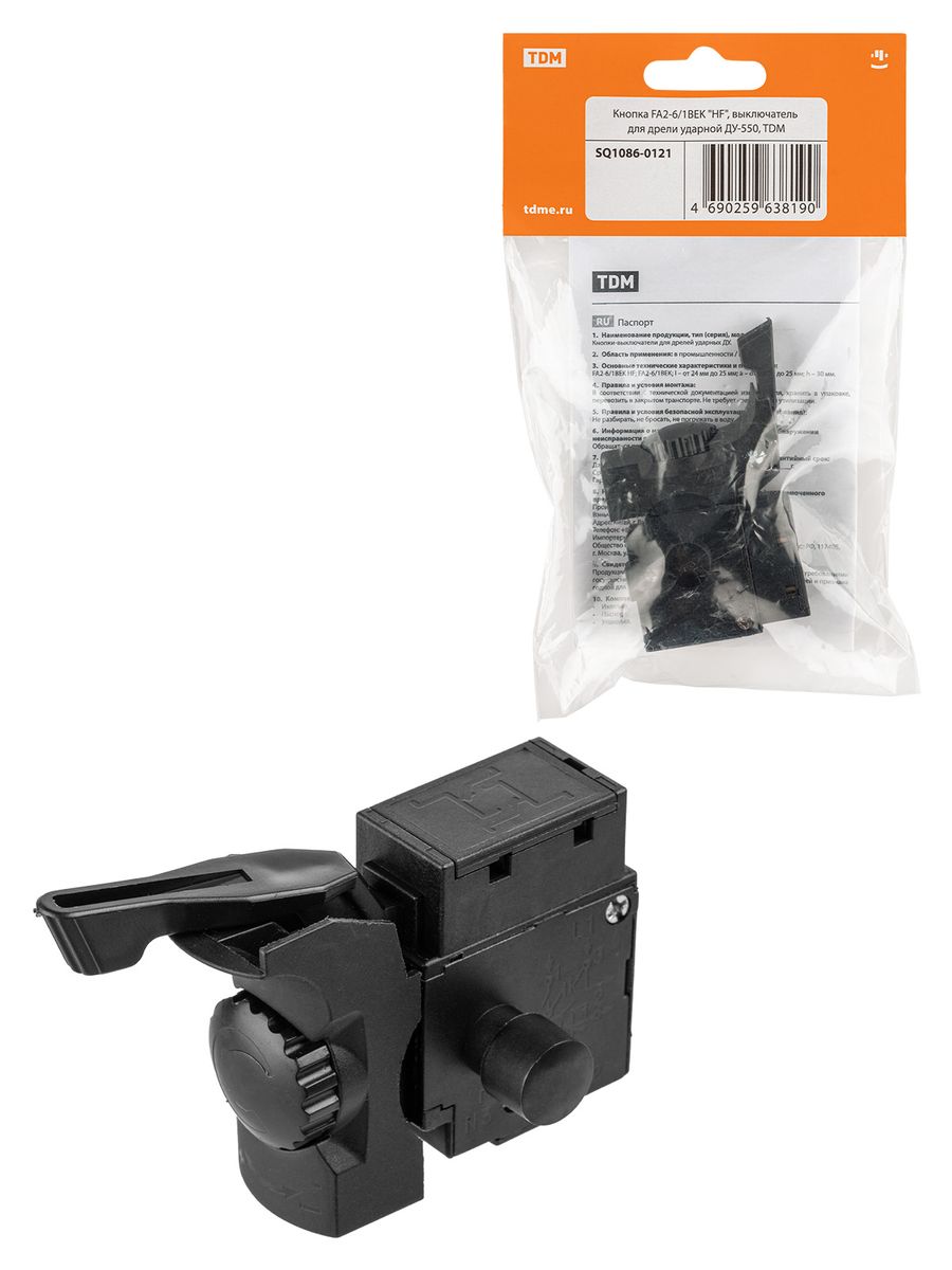 Кнопка FA2-6/1BEK "HF" SQ1086-0121