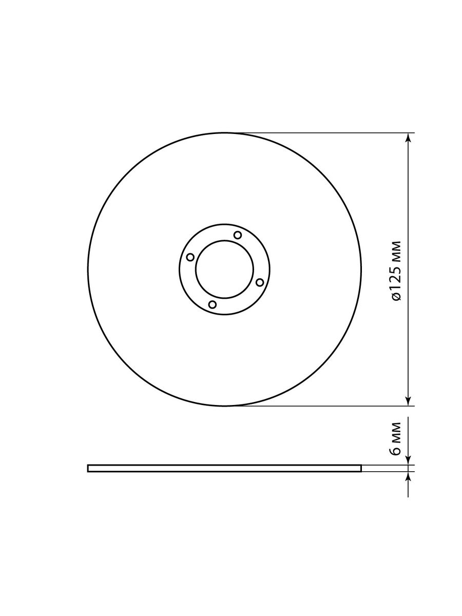 Круг шлифовальный  SQ1071-0704