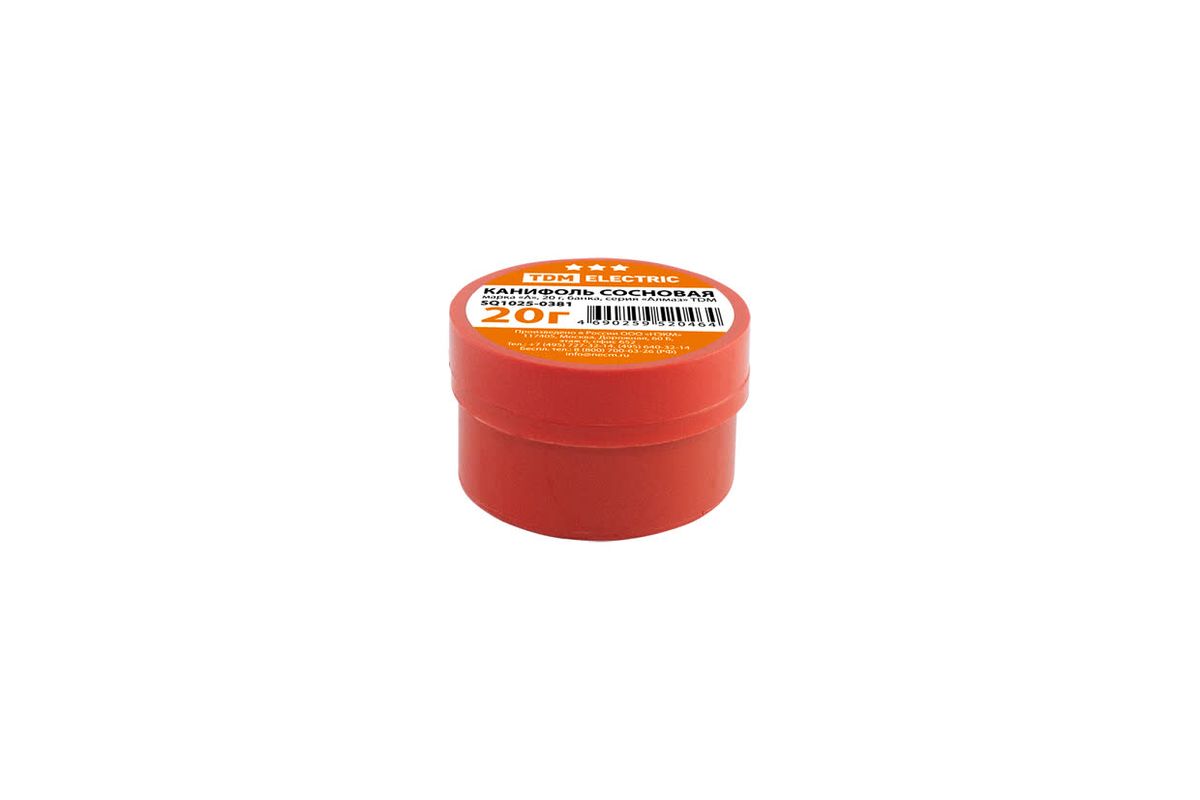 Канифоль  SQ1025-0381
