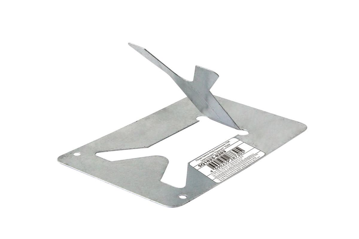Подставка  SQ1025-0203