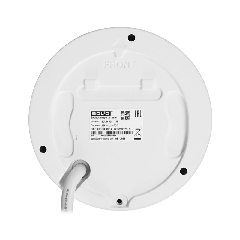Видеокамера IP BOLID VCI-722 856-116-953