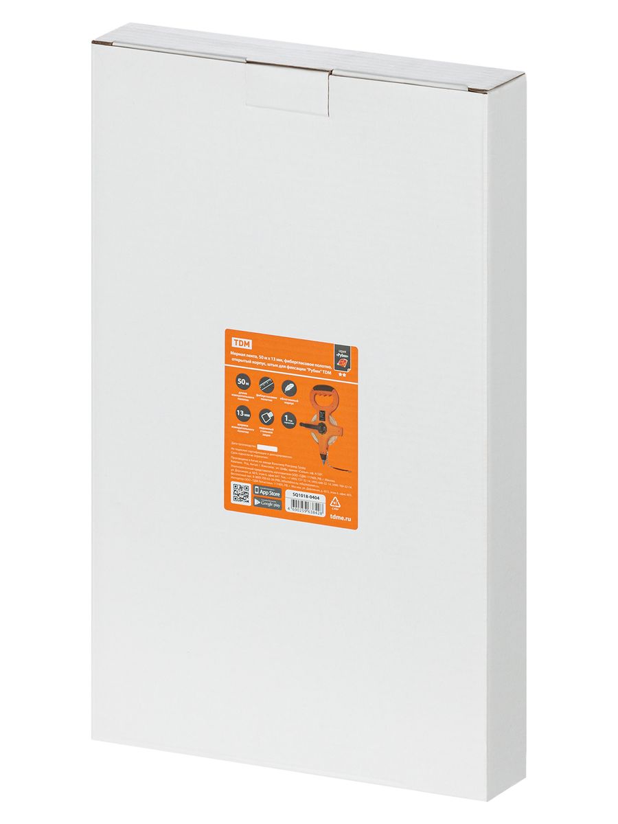 Лента измерительная  SQ1018-0404