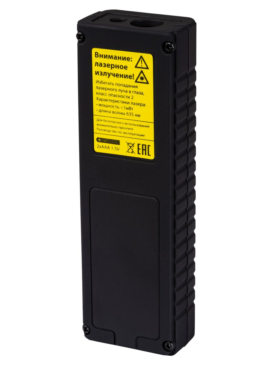Рулетка  SQ1018-0201