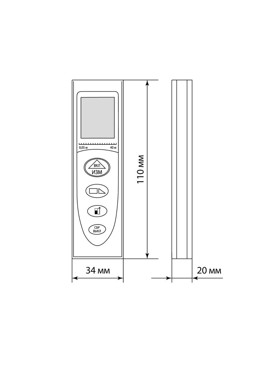 Рулетка  SQ1018-0201