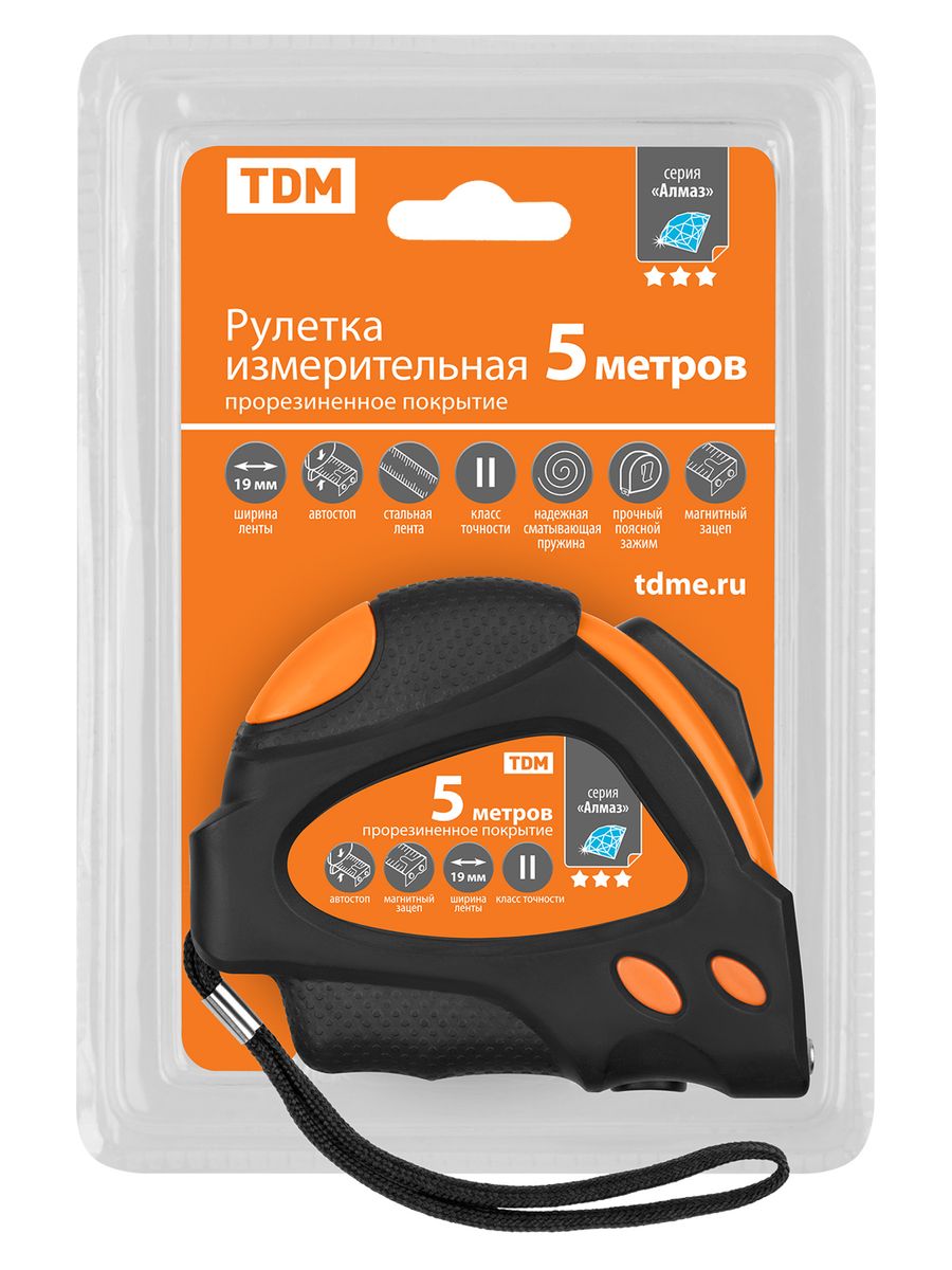 Рулетка  SQ1018-0110