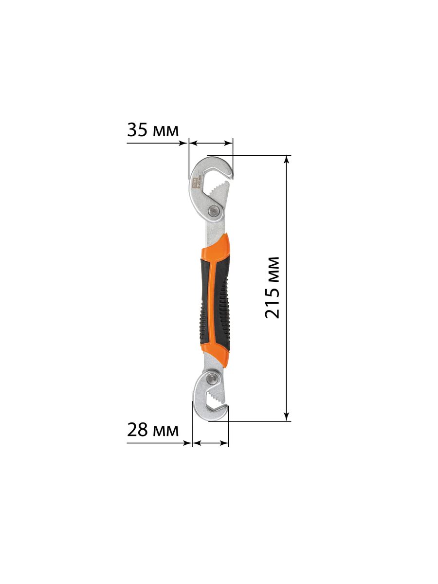 Ключ  SQ1014-0601