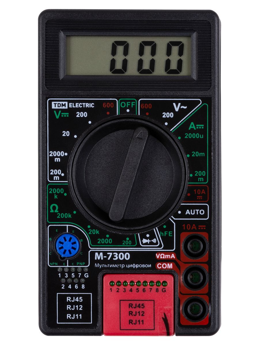 Мультиметр М-7300 SQ1005-0010
