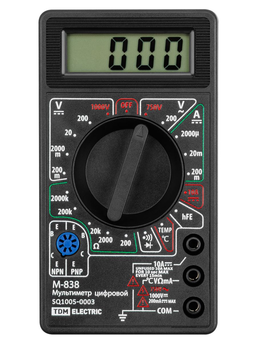 Мультиметр М-838 SQ1005-0003