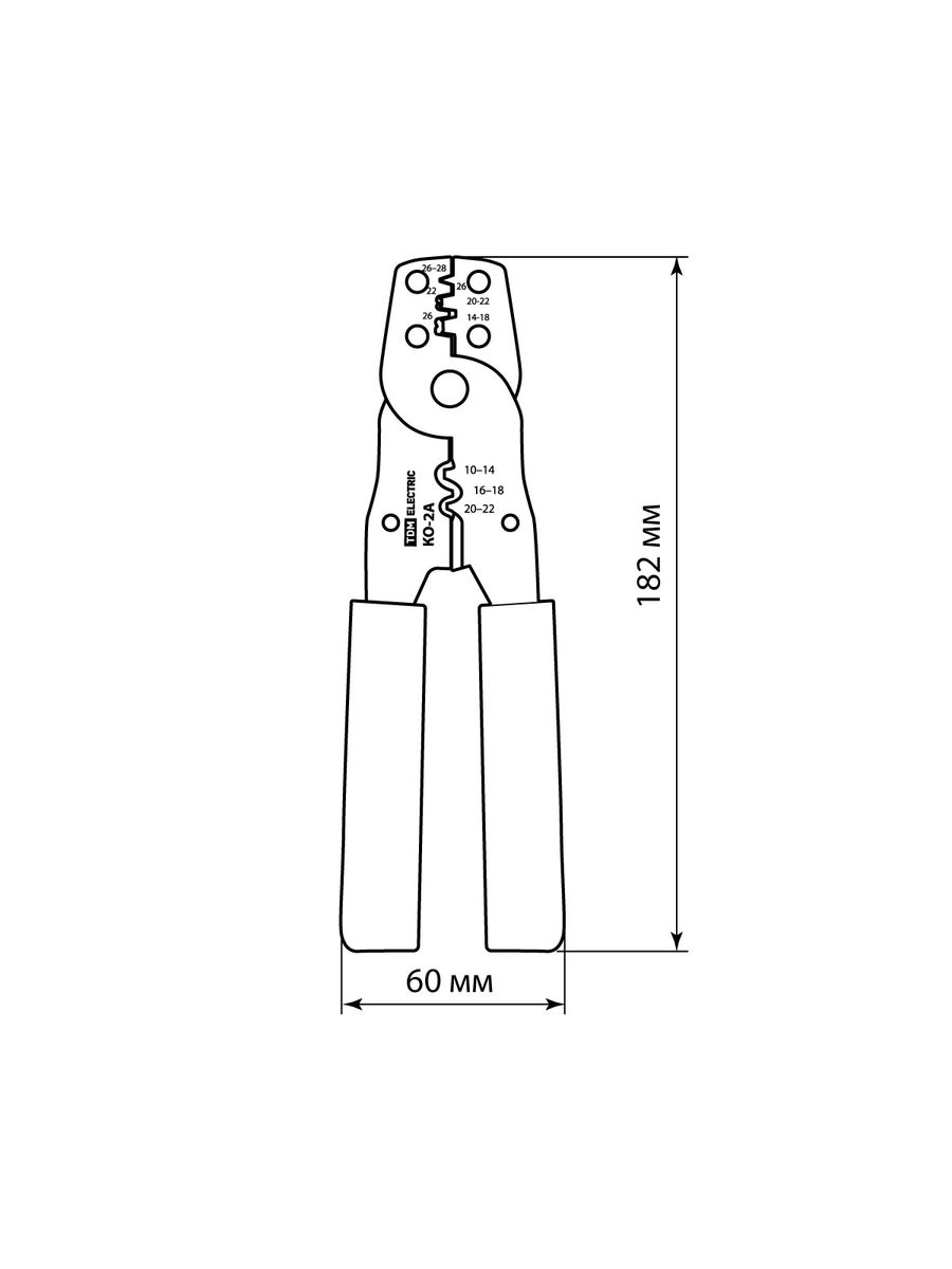 Клещи КО-2А SQ1001-0013