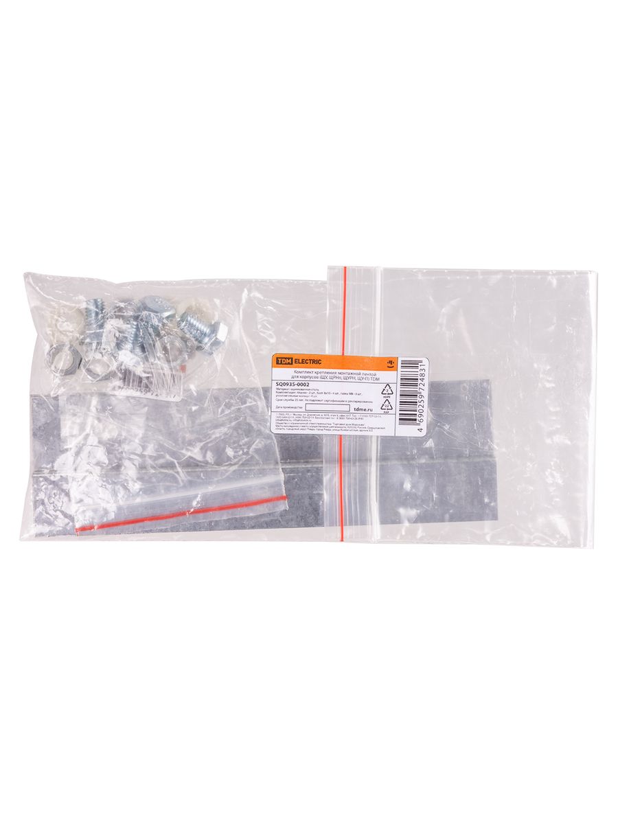 Комплект крепления  SQ0935-0002