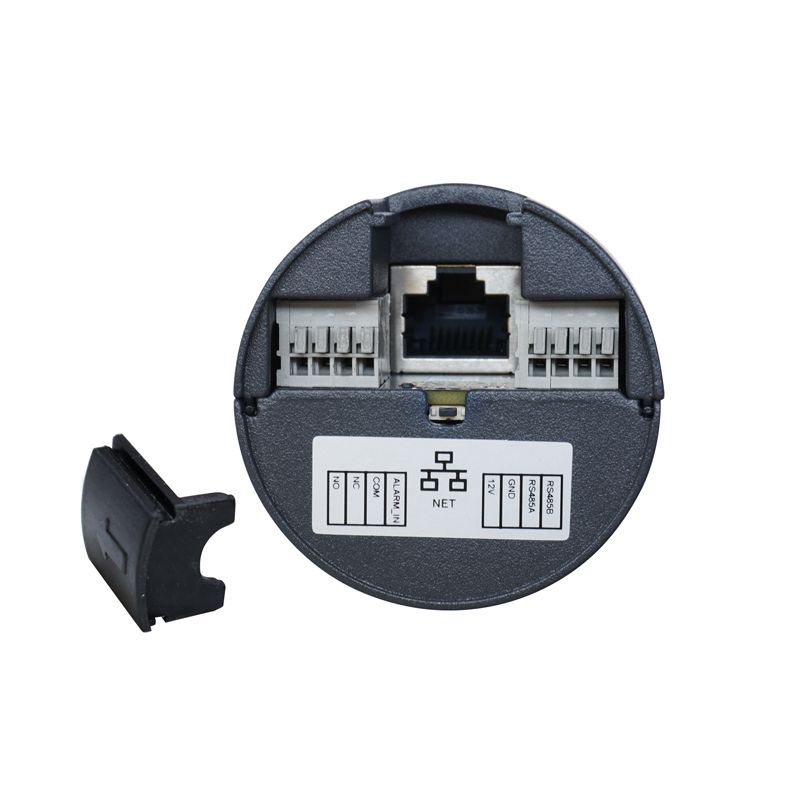 Панель вызывная BOLID CPI-01 1-348-123-182