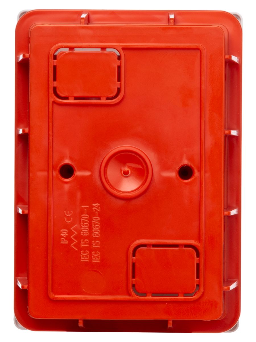 Шкаф электротехнический ЩРВ-ПМ-2 SQ0921-0001