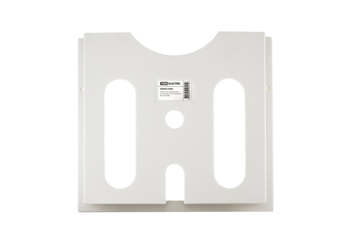 Карман документации  SQ0835-0002
