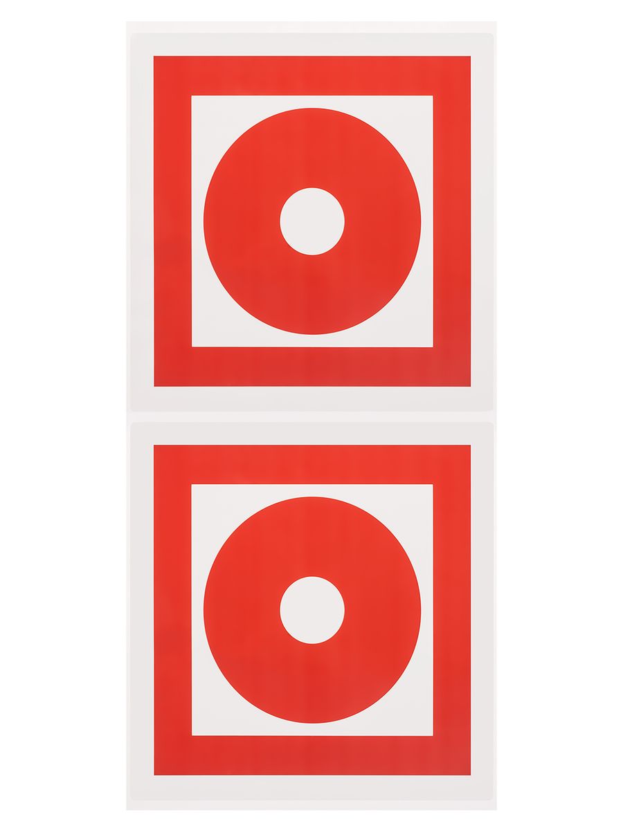 Знак электробезопасности  SQ0817-0090