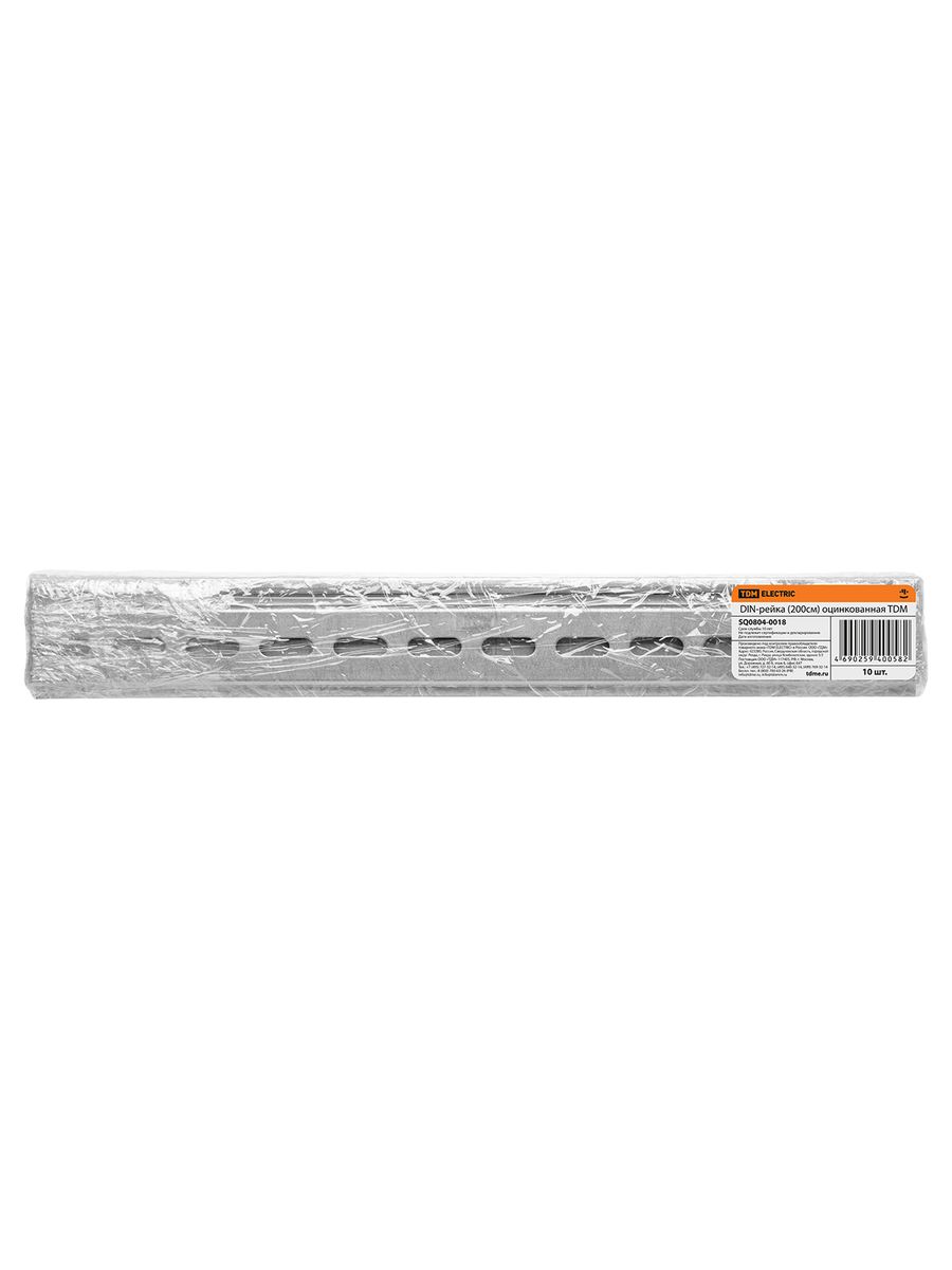 DIN-рейка  SQ0804-0018