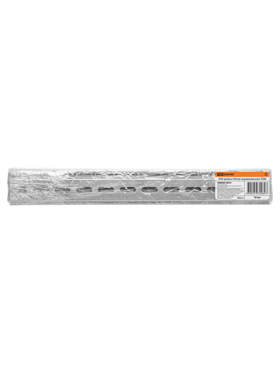 DIN-рейка  SQ0804-0014