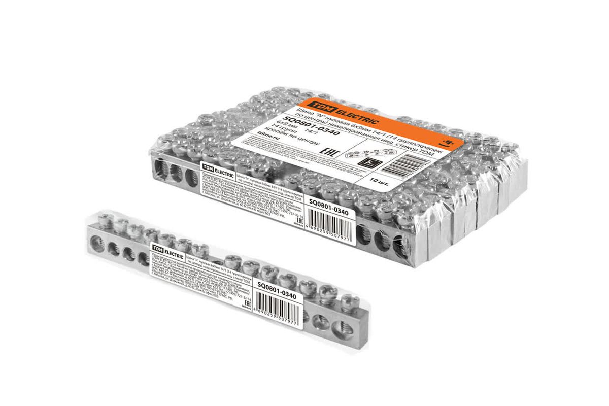 Шина  SQ0801-0340
