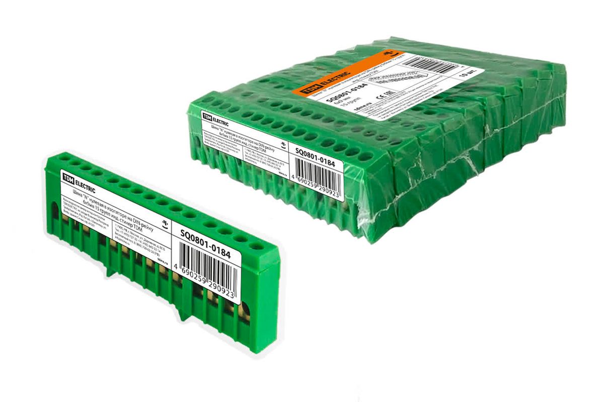 Шина  SQ0801-0184