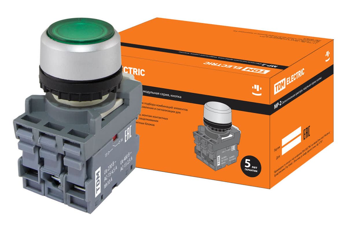 Кнопка управления MP2-21G SQ0747-0022