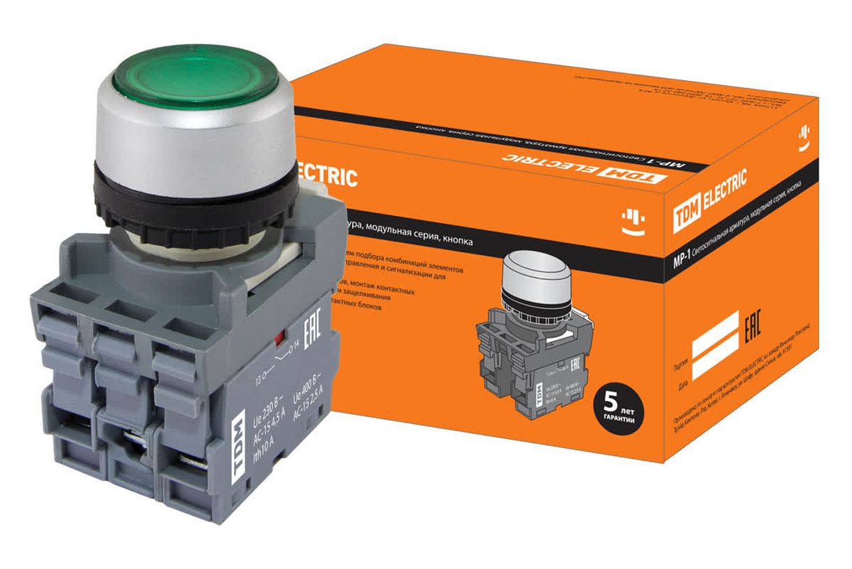 Кнопка управления MP1-21G SQ0747-0018
