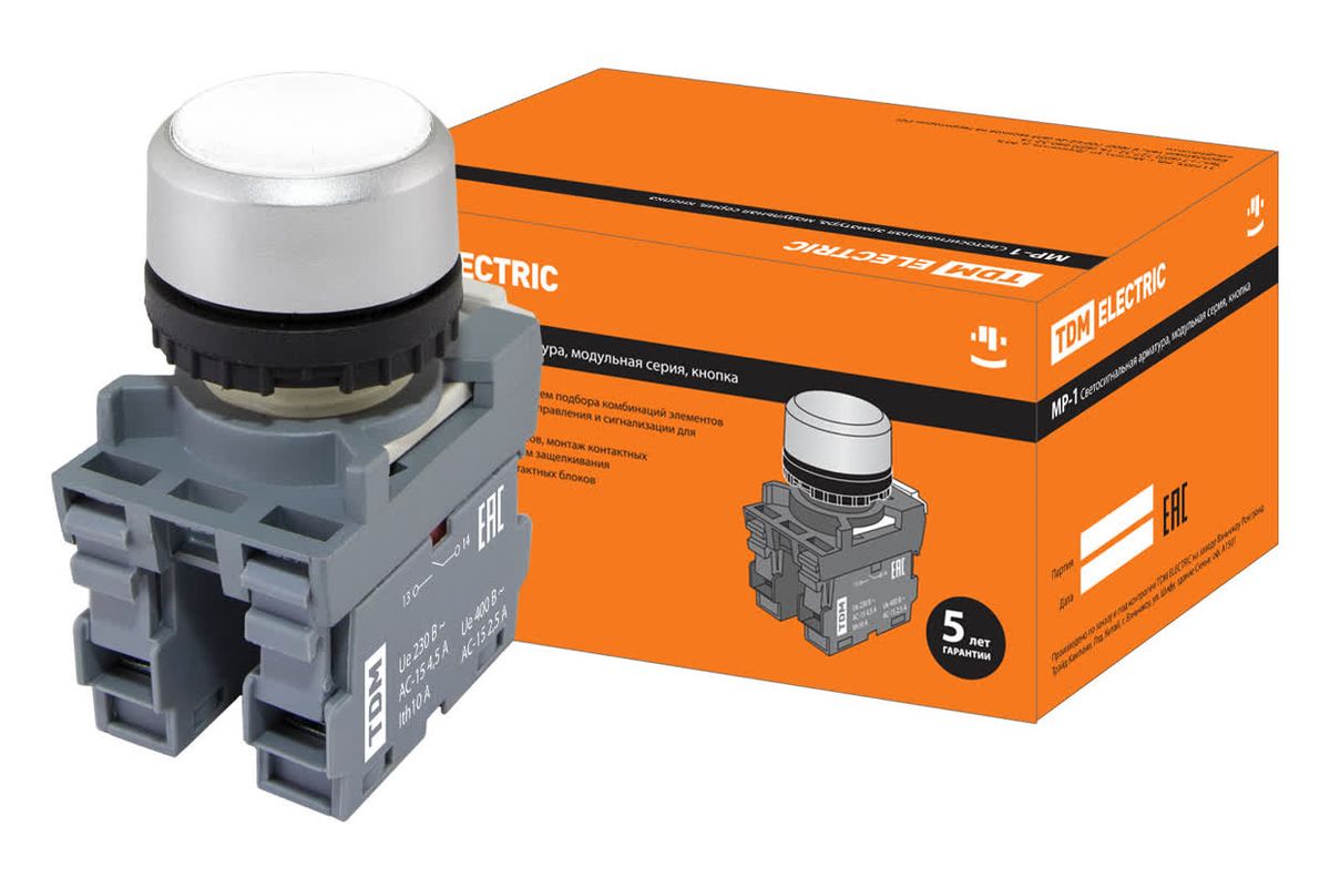 Кнопка управления MP1-20W SQ0747-0005