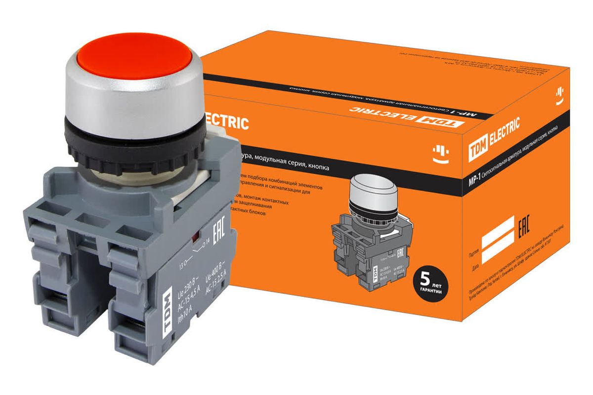 Кнопка управления MP1-20R SQ0747-0001