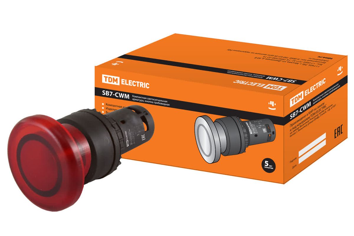 Кнопка управления SB7-CWM42-220V SQ0746-0051