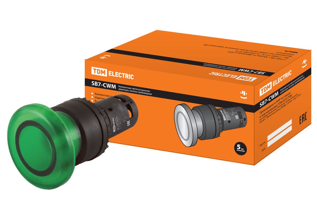 Кнопка управления SB7-CWM31-24V SQ0746-0050