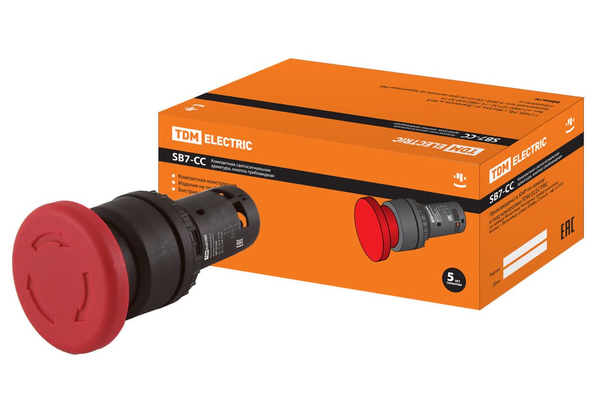 Кнопка управления SB7-CCS545 SQ0746-0048