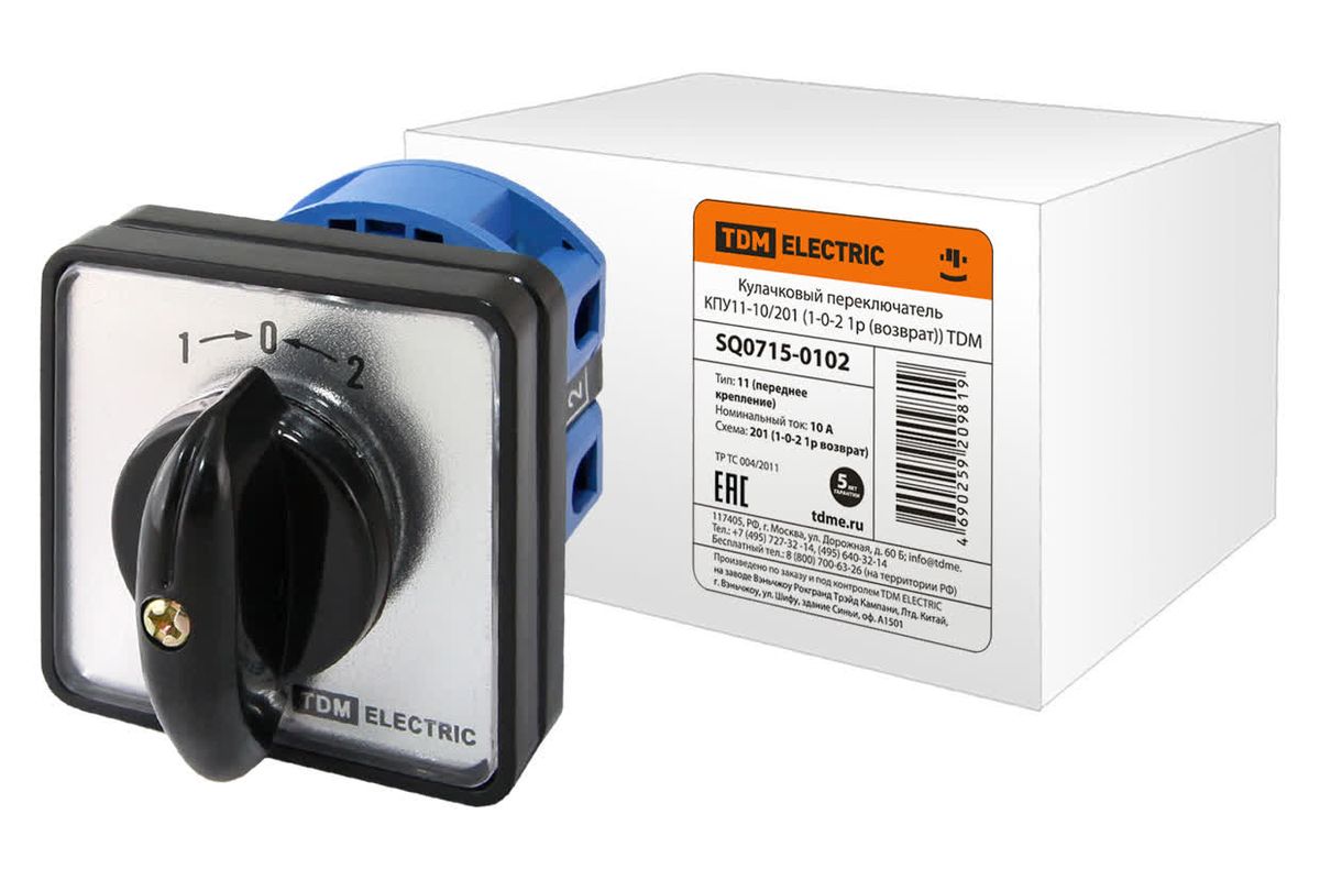 Переключатель кулачковый КПУ11-10/201 SQ0715-0102