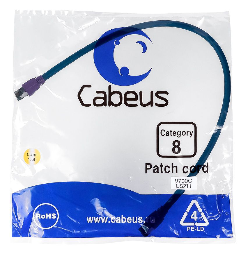 Патч-корд PC-SSTP-RJ45-Cat.8-0.5m-LSZH 9700c