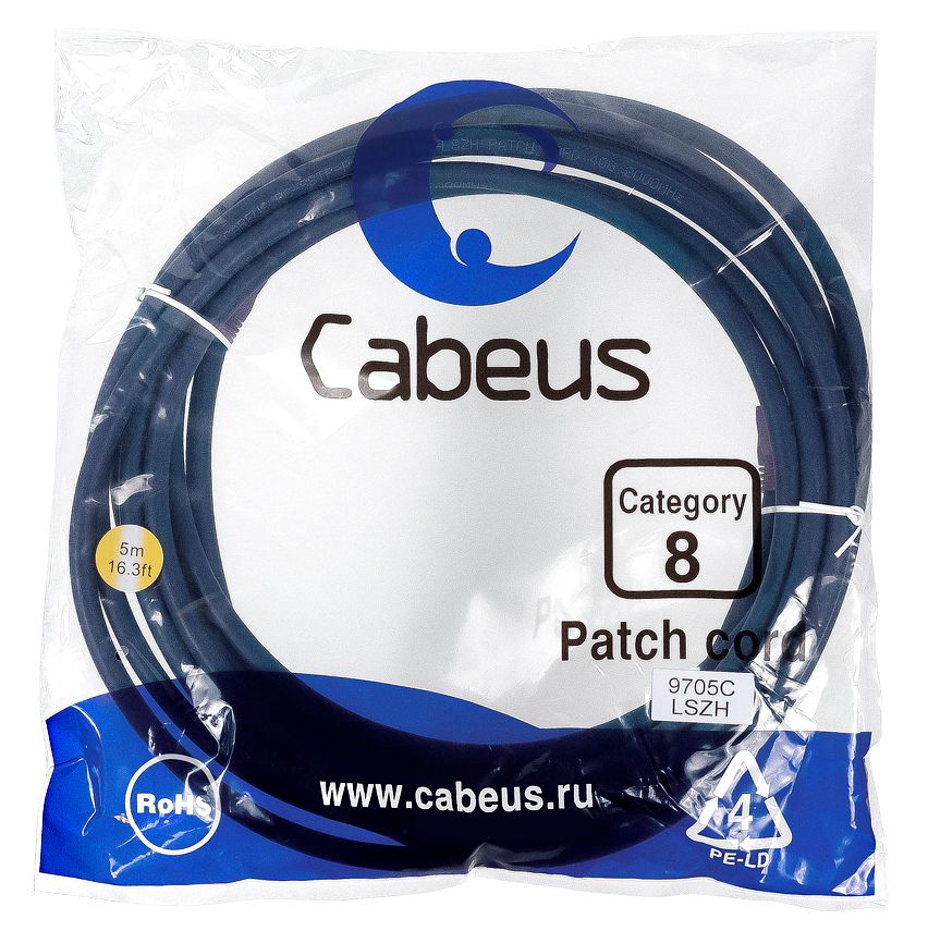 Патч-корд PC-SSTP-RJ45-Cat.8-5m-LSZH 9705c