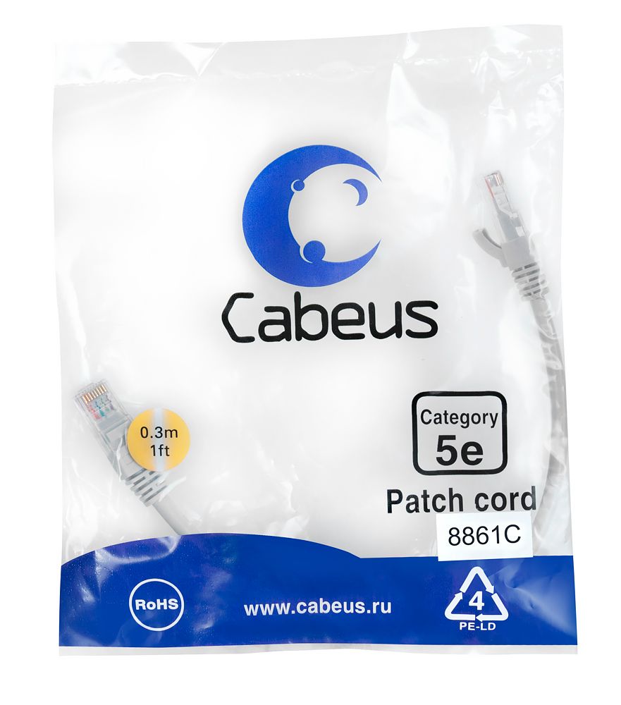 Патч-корд PC-UTP-RJ45-Cat.5e-0.15m-LSZH 9387c