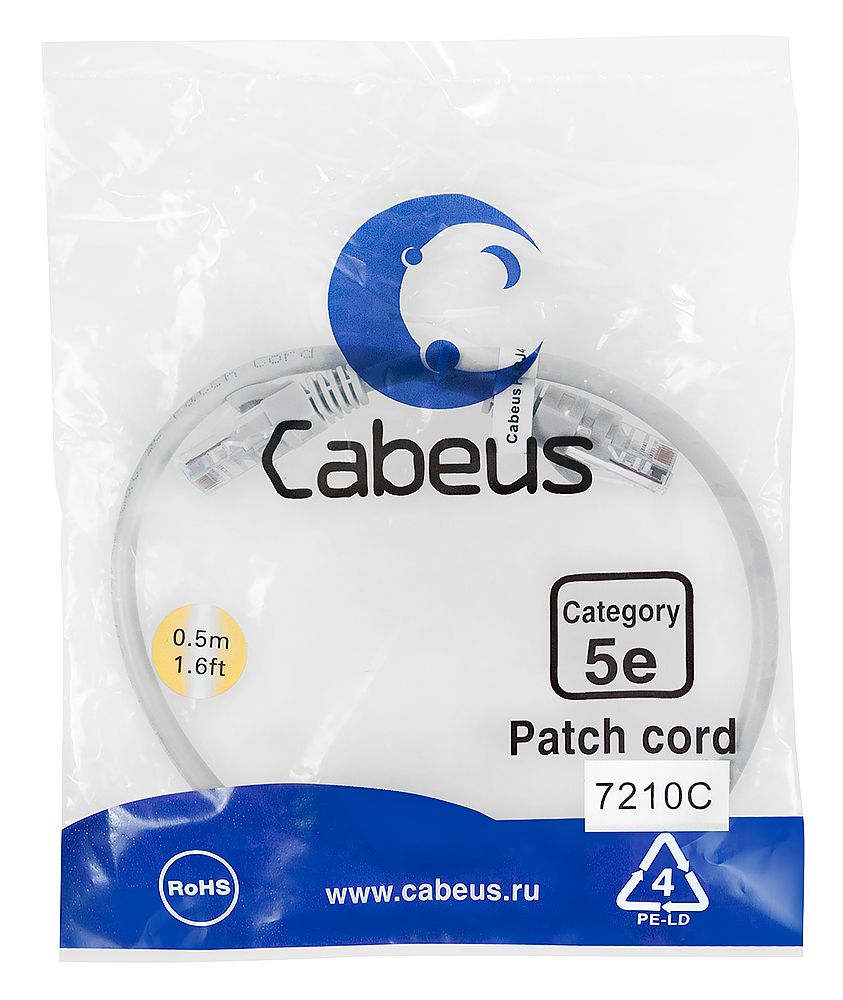Патч-корд PC-UTP-RJ45-Cat.5e-0.5m 7210c