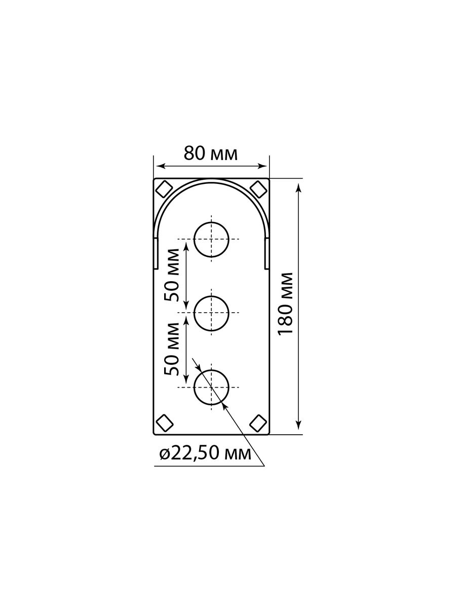 Корпус кнопки КП103 SQ0705-0013